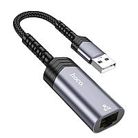 Кабель-перехідник HOCO UA26 USB ethernet adapter(100 Mbps) Metal Gray