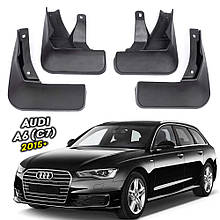 Бризговики Audi A6 / A6L (C7) 2015+ (TAN)