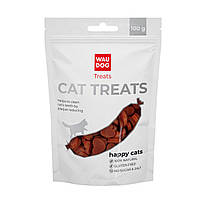 Лакомства для кошек WAUDOG Treats - Жевательные сердечки с лососем 100 g