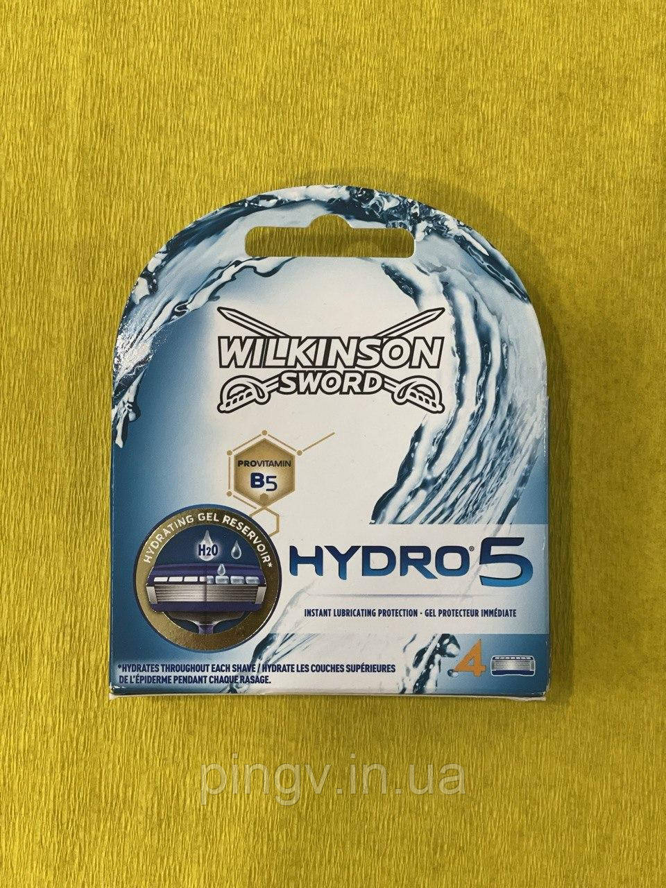 Змінні картриджі Wilkinson Sword HYDRO 5 4 шт.
