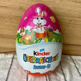 Кіндер сюрприз велике шоколадне яйце Kinder maxi 220г Леді Баг