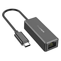 Кабель-перехiдник BOROFONE DH7 Ricco Type-C ethernet adapter(100 Mbps) Black