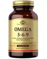 Витамины Омега 3-6-9 из семян рыбы и огуречника, SOLGAR Omega 3-6-9 из рыбы linseed and borage, 60 капсул