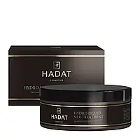 Интенсивно восстанавливающая маска для волос Жидкий Шёлк Hadat Hydro Liquid Silk Treatment