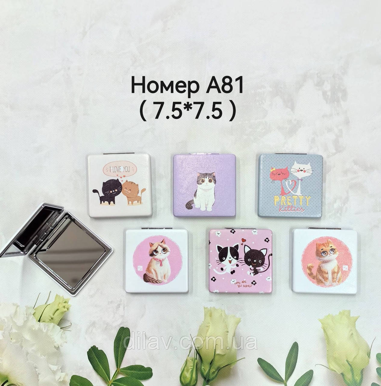 Дзеркало маленьке, фото 1