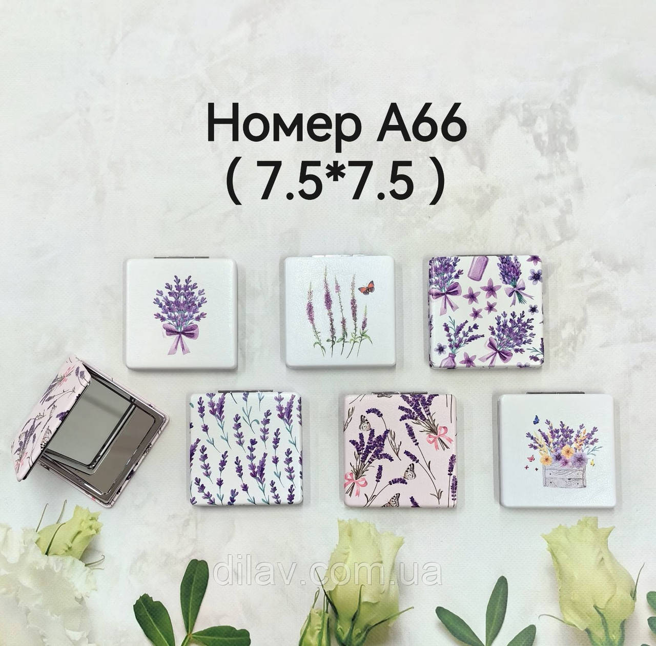 Дзеркало маленьке, фото 1