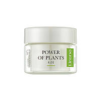 Крем для лица Lirene Power Of Plants Aloe Cream Увлажняющий 50 мл (5900717077256)