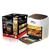 Аерофритюрниця безмасляна 3в1 гриль сушка для фруктів овочів 3500W Zepline ZP-111 мультипіч 15л Біла, фото 10