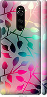 Чехол 3d пластиковый матовый Endorphone Sony Xperia XZ4 Листья (2235m-1623-26985) EV, код: 7953927