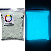 Люминесцентный пигмент длительного свечения Синий, Люминофор универсальный 5-15 микронов 1 кг