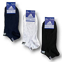 Носки мужские демисезонные спортивные хлопок Adidas, размер 41-44, короткие, ассорти, 06201