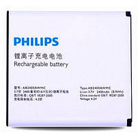 Аккумулятор для Philips AB2400AWMC, Xenium W6500, W732, W737, W832, 2400mAh