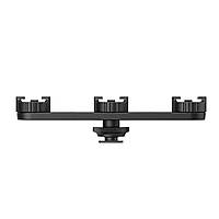 Адаптер кронштейн Ulanzi Vijim Three Cold Shoe Expansion Bracket (UV-2452 PT-23)