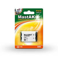 Аккумулятор Mastak для Panasonic KX-A36-34 HHR-P107 3,6v 750mAh TYPE 35