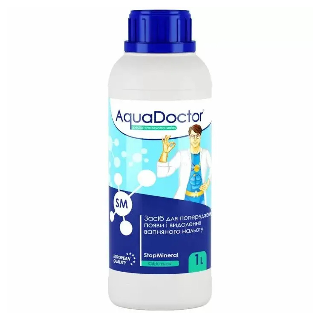 Засіб для зниження жорсткості води у басейні 1 л Aquadoctor SM StopMineral