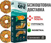 Пончики Special One «Петрушка, чумиза, календула» для декоративных грызунов, 50 г