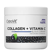 Коллаген с витамином C OstroVit Collagen + Vitamin C (200 г, черная смородина)