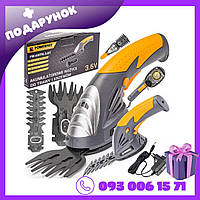 Аккумуляторные ножницы для травы и кустов с ручкой Powermat 12см 3.6V Польша