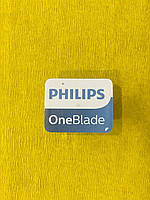 Сменный картридж Philips OneBlade QP230/50 1 шт.