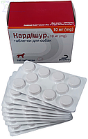 Кардішур 10 мг табл. для собак №10 (блістер)*10 "Dechra" Нідерланди