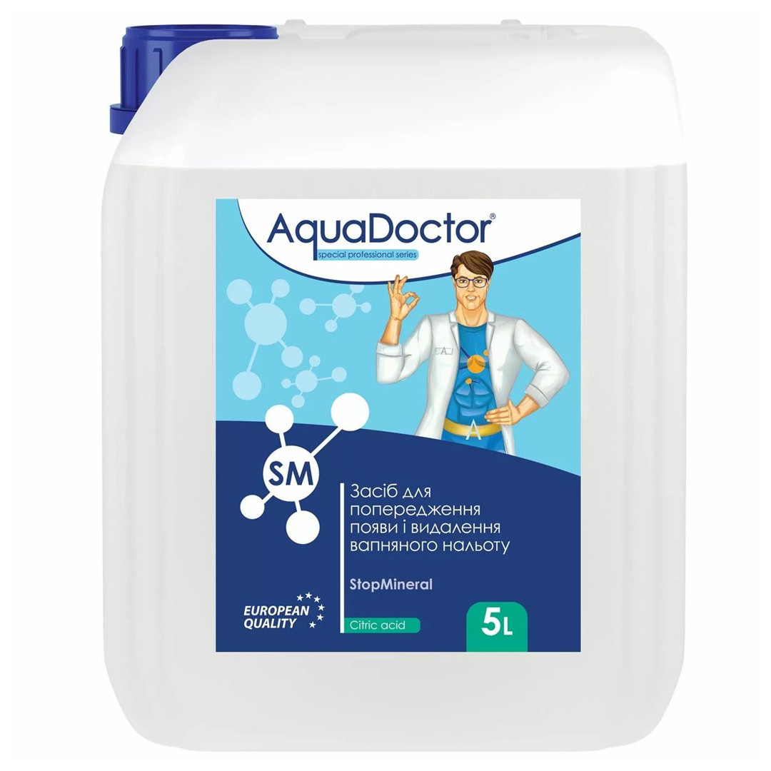 Засіб для зниження жорсткості води у басейні 5 л Aquadoctor SM StopMineral