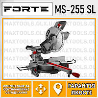 Торцовка Пила торцювальна з протяжкою Forte MS-255 SL