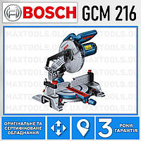 Торцовка Торцювальна пила Bosch GCM 216