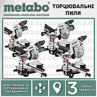 Торцовка Торцовочна пила Metabo KS KGS KGSV 72 216 254 305