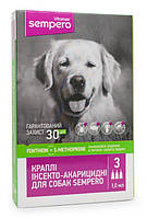 Краплі протипаразитарні "Sempero" для собак вагою 10-25 кг 1 мл