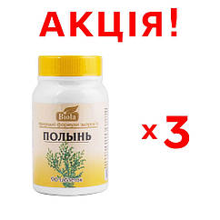 АКЦІЯ! 3 упаковки Полин, 90 таблеток, Biola