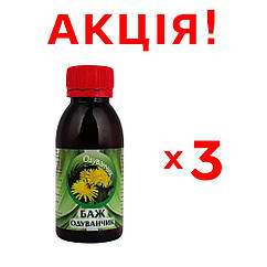 АКЦІЯ! 3 упаковки БАР Кульбаба, 100 мл, Biola