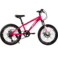 Велосипед детский спортивный Corso Spirit 20" рама 12" розовый TK-20259