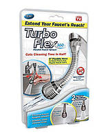 Экономитель воды Turbo Flex 360, насадка на кран (аэратор) tn
