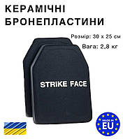 Легкі плити 6 клас. Керамічні бронеплити 6 клас НАТО. Керамічні плити Strike Face для бронежилета