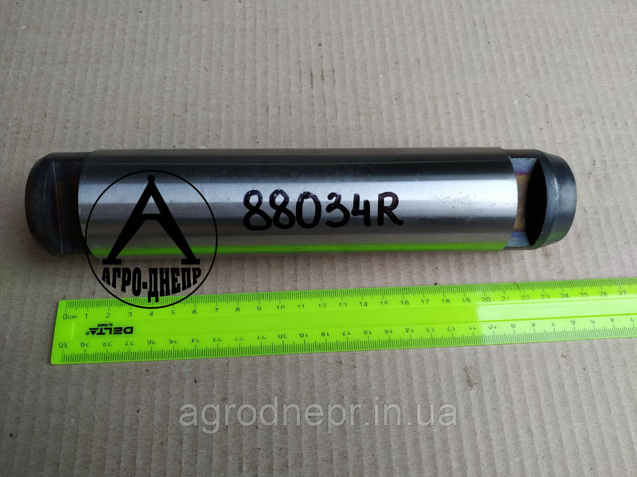 КК088034R Палець кронштейна D50x230mm