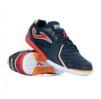 Бампы JOMA DRIBLING DRIW2203IN