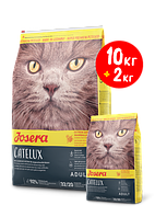 Сухий корм Josera Catelux для виведення грудок вовни у котів - 10 кг+2кг