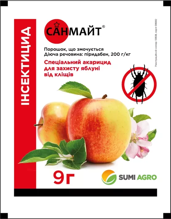Акарицид Санмайт, 9 г