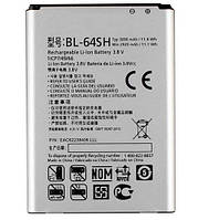 Аккумулятор для LG BL-64SH (G3 Stylus, G3, d690, d851, d855, ls740)