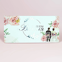 Конверт для грошей "З Днем весілля: наречений та наречена" срібло