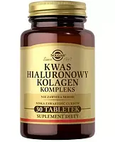 Коллагеновый комплекс гиалуроновой кислоты, Солгар, Solgar Kwas Hialuronowy Kolagen Kompleks, 30 капсул