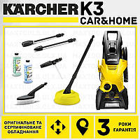 Мінімийка високого тиску Karcher K3 Car Home K 2 4 5 6 7