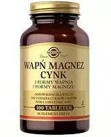 Витамики кальций, магний, цинк, Солгар, Solgar Wapń Magnez Cynk, 100 табл