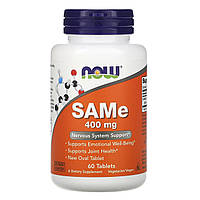 SAMe, S-аденозил-L-метионин, 400 мг, Now Foods, 30 таблеток