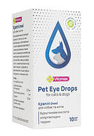 Краплі очні Vitomax для котів та собак (10 мл)