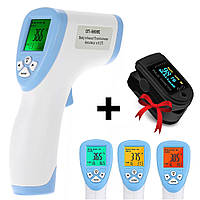 Бесконтактный инфракрасный термометр IT 1-100°C + Подарок Пульсоксиметр SP2 / Цифровой градусник