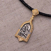 Серебряная подвеска Божией Матери с позолотой 131974 Оникс KS, код: 6590150