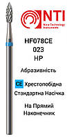 HF078CE-023 HP NTI Фреза Твердосплавная Пламевидный конус (Пламя) на прямой наконечник