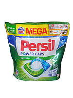 Капсулы для стирки Persil Power Caps, 66 шт