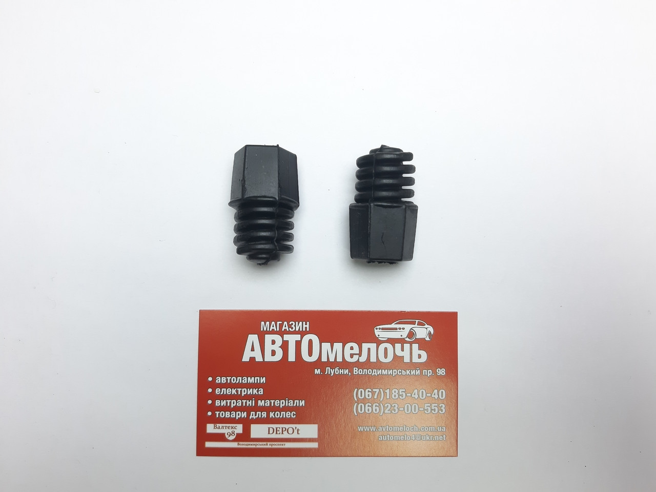 Відбійник багажника Citroen Jumper, Fiat Albea Д=12 7781964